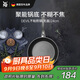 WMF福騰寶煎鍋家用不粘鍋煎盤煎蛋鍋牛排鍋Devil平底鍋24cm廚房好物