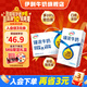 伊利臻濃牛奶20盒  多39%蛋白質(zhì) 咖啡搭檔牛奶整箱中秋禮盒 250ml*20盒/箱