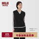 無(wú)印良品（MUJI）女式 針織 V領(lǐng) 背心 馬甲 針織衫 25年春季  BA1Q2A5S 黑色 XL （165/92A）