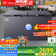 美的（Midea）519冰柜家用大容量-40℃超低溫冷柜冷藏冷凍兩用單溫柜500升以上臥式冰箱BD/BC-519DKEM國家補貼