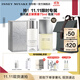 ISSEY MIYAKE11.11現貨速搶三宅一生之鹽淡香水100ml禮盒中性香木質(zhì)調持久留香
