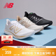 NEW BALANCE NB 官方女款rebel v3速度訓(xùn)練跑步鞋 白色 女款WFCXMW3 標準鞋楦B 38 (女碼腳長24.5cm)詳詢客服