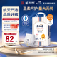 奇莫Q-MO皇家至柔拉拉褲XXL40片(15kg以上)加大碼彈力褲尿不濕超薄