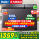 海爾（Haier）冰柜家用【一邊冷藏一邊冷凍】節能省電自動(dòng)減霜80%大容量臥式冷凍柜 商用兩用雙溫雙箱冷柜 216L 【新品】大冷凍小冷藏+自動(dòng)減霜+PCM內膽