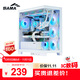 先馬（SAMA）新鏡界 matx海景房機箱臺式機白色 雙面玻璃/可拆支柱/雙U3+Type-C/支持背插主板360水冷/新境界