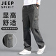 JEEP SPIRIT吉普工裝褲男寬松秋季直筒休閑褲子多口袋男褲 軍綠 XL