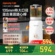 九陽（Joyoung）NFC原汁機135mm特大口徑多功能家用電動冰淇淋機全自動冷壓果汁果蔬機渣汁分離Z13-LZ585 國家補貼