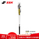 SSK日本【軟式鋁合金棒球棒】?jì)和嗌倌陮?zhuān)業(yè)棒球金屬棒高彈比賽訓練 29英寸白黃74cm 520g