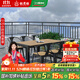鐵元帥戶(hù)外室外陽(yáng)臺露臺防腐木桌椅組合庭院休閑防水防曬塑木長(cháng)桌子 一桌六椅：140*70*75黑色