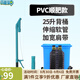 九農王施肥神器手動(dòng)玉米追肥工具農用人工施肥器小型農業(yè)撒肥機多功能 護肩帶+靠背【PVC順?lè )省? title=