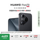 HUAWEI Pura 70 國家補貼500元 12GB+512GB 羽砂黑 北斗衛星消息版 第二代昆侖玻璃 華為鴻蒙智能手機
