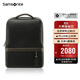新秀麗（Samsonite）電腦包牛皮男包雙肩包筆記本包精英商務(wù)黑色15.6英寸BC9*09101