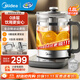 美的（Midea）純鈦養生壺母嬰級材質(zhì) 加大濾網(wǎng)花茶壺煮茶器 家用大容量恒溫電熱水壺燒水壺可煮小米 1.8L 新升級純鈦發(fā)熱盤(pán)