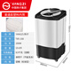 YANGZI揚子脫水機大容量甩干機小型脫水桶單桶甩干桶家用租房學(xué)生宿舍極速甩衣不留水不銹鋼玻璃結實(shí)耐用 8.5KG塑料內桶 8.5L