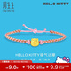 周生生黃金手鏈 HelloKitty達摩三麗鷗足金手飾93288B定價(jià)22厘米