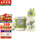 杯具熊（BEDDYBEAR）正品兒童保溫杯316不銹鋼學(xué)生吸管杯寶寶大容量雙飲杯高顏值禮物 星辰雙飲-巴斯光年（禮盒裝） 600ml