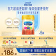 美贊臣（MeadJohnson）港版Neuro Pro智睿5段兒童成長(cháng)學(xué)生奶粉 900g*6罐 6-12歲 DHA