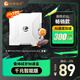 雷系加速盒千兆主機加速PS4/PS5/Switch/Steam暗黑4幻獸帕魯寶可夢(mèng)NS聯(lián)機 聯(lián)系客服領(lǐng)取300小時(shí)時(shí)長(cháng)