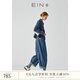 EIN【輕行牛仔】EIN言文藝洗水牛仔廓形卷邊燈籠雞蛋褲秋新款 墨藍 S