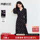 尚都比拉度假風(fēng)V領(lǐng)印花連衣裙女秋季系帶碎花A字茶歇裙優(yōu)雅氣質(zhì)中長(cháng)裙