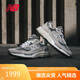 NEW BALANCE男鞋女鞋美產(chǎn)復古百搭潮流運動(dòng)休閑鞋U992GY 40