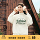 森馬（Semir）[商場(chǎng)同款]女oversize發(fā)熱抗菌2024冬季繡花抓絨上衣101724116004