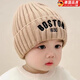 京悠雨德國兒童秋冬韓版ins字母男童女童針織毛線(xiàn)帽 冬季保暖寶寶套頭帽 1630-卡其色