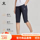 卡爾美（KELME） 梭織速干透氣七分褲女春夏新款運動(dòng)短褲健身跑步褲子 藏青色 XL/170
