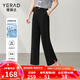 婭麗達闊腿褲女夏季新款褲子九分褲女褲小個(gè)子直筒褲 黑色(A0) 26