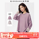 佐丹奴針織衫女雙面穿前短后長(cháng)寬松慵懶圓領(lǐng)混色毛衣13355771