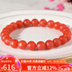 妍韻珠寶精品8-8.5mm保山南紅瑪瑙手串本命年男女士轉運佛珠水晶瑪瑙手鏈