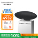 寶華韋健Zeppelin Pro【國家補貼】齊柏林飛艇第6代新款 無(wú)線(xiàn)HIFI高保真藍牙音箱B&W家用有源桌面音響音樂(lè ) 太空灰【贈專(zhuān)屬支架】