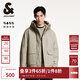 杰克·瓊斯（JACK&JONES）男裝FFUM系列春秋潮流略寬松抽繩連帽立領(lǐng)棉服外套男款224409033 鼠尾草色E02 L 180