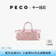 PECO小丑機(jī)車包植鞣皮油蠟波士頓手提單肩斜挎通勤軟皮女包生日禮物 干枯玫瑰頭層熔巖油蠟牛皮現(xiàn)貨