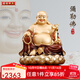 圓通 彌勒佛像 臺灣純銅盛唐彩貼真金大肚彌勒笑佛客廳招財擺件 12寸圓通款彌勒(太古彩)/尊