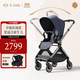 elittile逸樂途EMUpro 嬰兒車可坐可躺把手換向高景觀雙向嬰兒推車 EMU Pro-明釉靛藍(lán)【把手換向】
