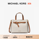 MICHAEL KORS邁克高仕 MK Emilia 中號大容量通勤托特包蝴蝶包手提斜挎單肩包 香草白 / 棕色 149 中號