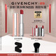 紀(jì)梵希（Givenchy）甜潤(rùn)耀彩果凍棒唇膏口紅335清甜車(chē)?yán)?生日禮物送女生雙十一狂歡購(gòu)