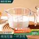 拜杰量杯刻度杯蛋液過(guò)濾量杯1000ML玻璃量杯烘焙過(guò)濾量杯牛奶杯食品級