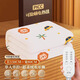 小米白智能電熱毯?jiǎn)坞p人電褥子雙控調溫除螨除濕家用學(xué)生宿舍安全 超柔絨歡樂(lè )獅150*80四檔單控