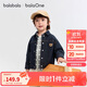 巴拉巴拉balaOne寶寶牛仔外套可愛(ài)小熊男童秋裝2025上衣百搭208325105105