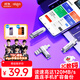 愛(ài)國者（aigo）32GB Type-C USB3.2 手機U盤(pán) U351高速讀寫(xiě)款銀色雙接口手機電腦用 讀速高達120MB/S