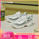 斯凱奇（Skechers）奶茶熊3代女鞋復古熊貓老爹鞋厚底增高鞋百搭休閑運動(dòng)鞋896276