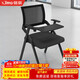 信京辦公椅學(xué)生會(huì )議椅聽(tīng)課培訓椅電腦椅帶寫(xiě)字板折疊椅培訓桌椅