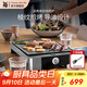 WMF 德國福騰寶家用電焗燒烤爐 雙層無(wú)煙電烤爐烤肉鍋烤盤(pán)烤串機 燒烤爐 1層