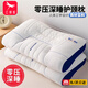 紅蜻蜓枕頭護頸枕睡眠頸椎病深度睡覺(jué)專(zhuān)用枕芯薄枕頭家用一對裝低枕枕頭 一對 零壓枕深睡【中枕 】 48*74cm