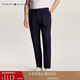 Tommy Hilfiger秋冬男裝商務(wù)通勤經(jīng)典暗紋肌理微彈錐形西褲長(cháng)褲休閑褲