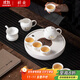 祥業(yè)羊脂玉功夫茶具整套裝家用陶瓷茶盤(pán)泡茶壺茶杯喬遷搬家送禮送長(cháng)輩 云初茶壺9件套(聽(tīng)窗)+蘇然茶盤(pán)