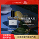 氣味圖書(shū)館（SCENT LIBRARY）一樹(shù)夜桂香水50ml花香男女士情人節紀念日生日禮物送男女友送老婆