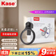 卡色（Kase）手機濾鏡 手機磁吸CPL偏振鏡 GND漸變鏡 黑柔濾鏡 可調短線(xiàn)星芒鏡 防激光濾鏡【黑柔1/4】